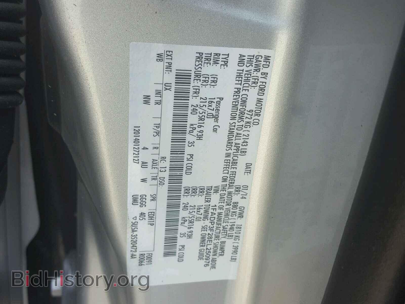 2014 FORD FOCUS - VIN: 1FADP3F28EL250976 - Фото 10