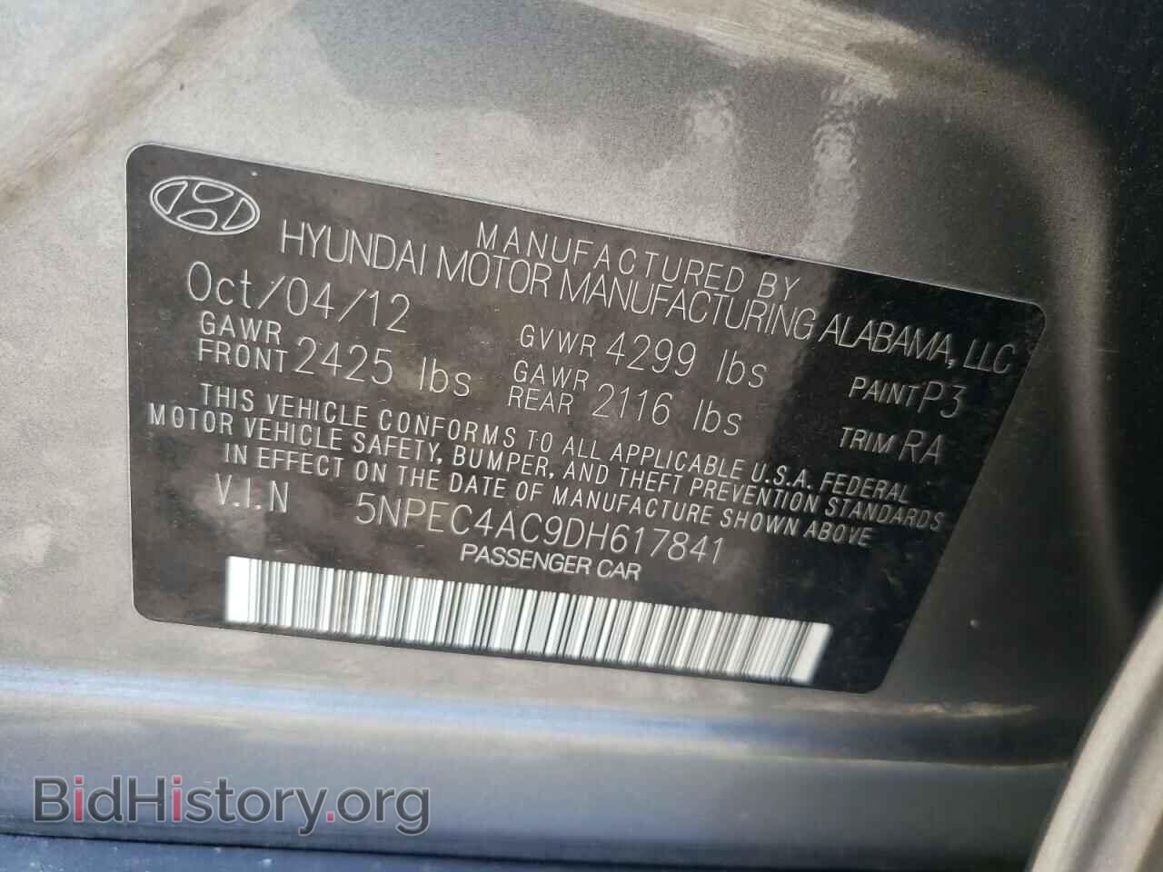 2013 HYUNDAI SONATA - VIN: 5NPEC4AC9DH617841 - Photo 10