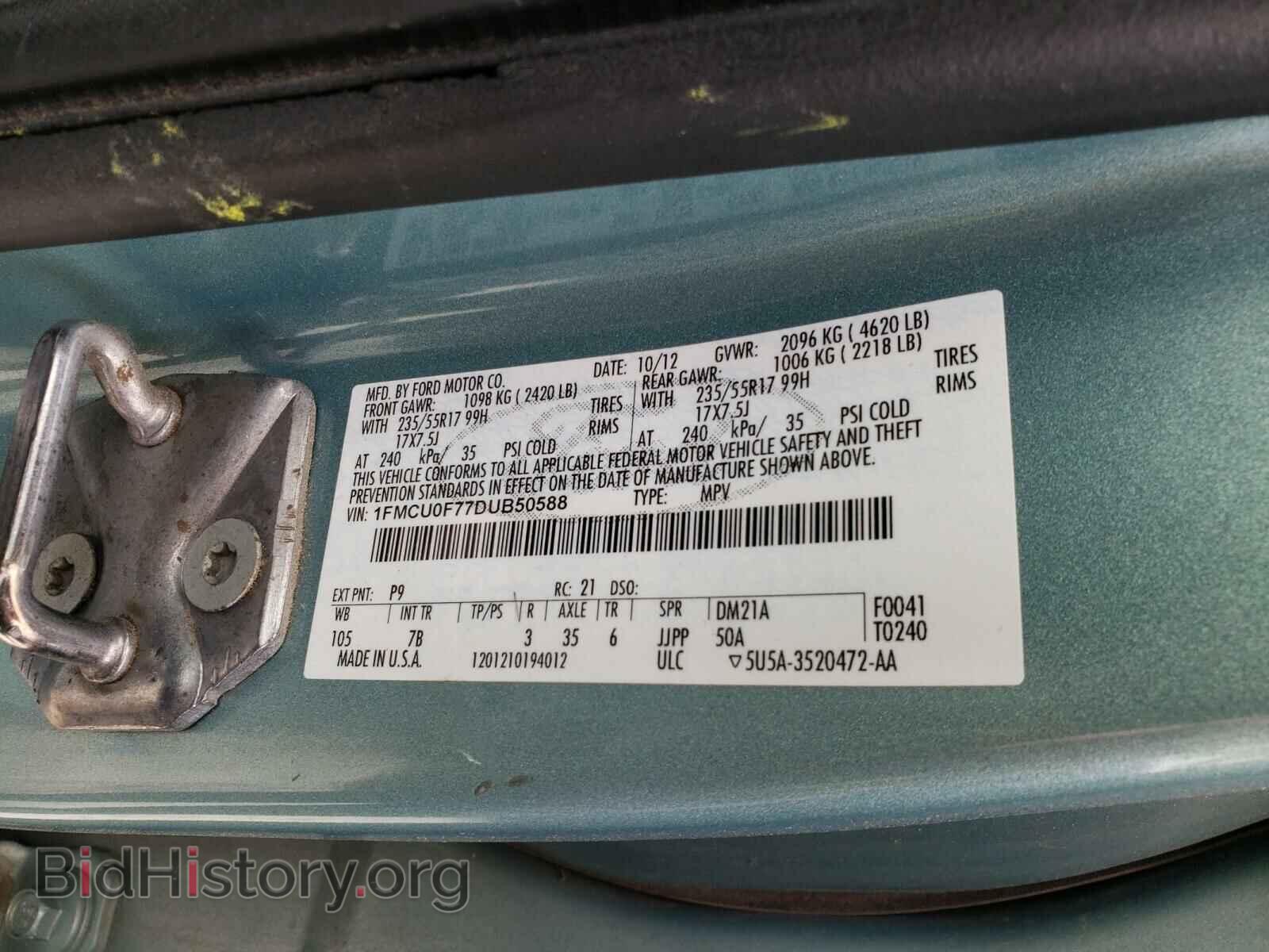 2013 FORD ESCAPE - VIN: 1FMCU0F77DUB50588 - Фото 10