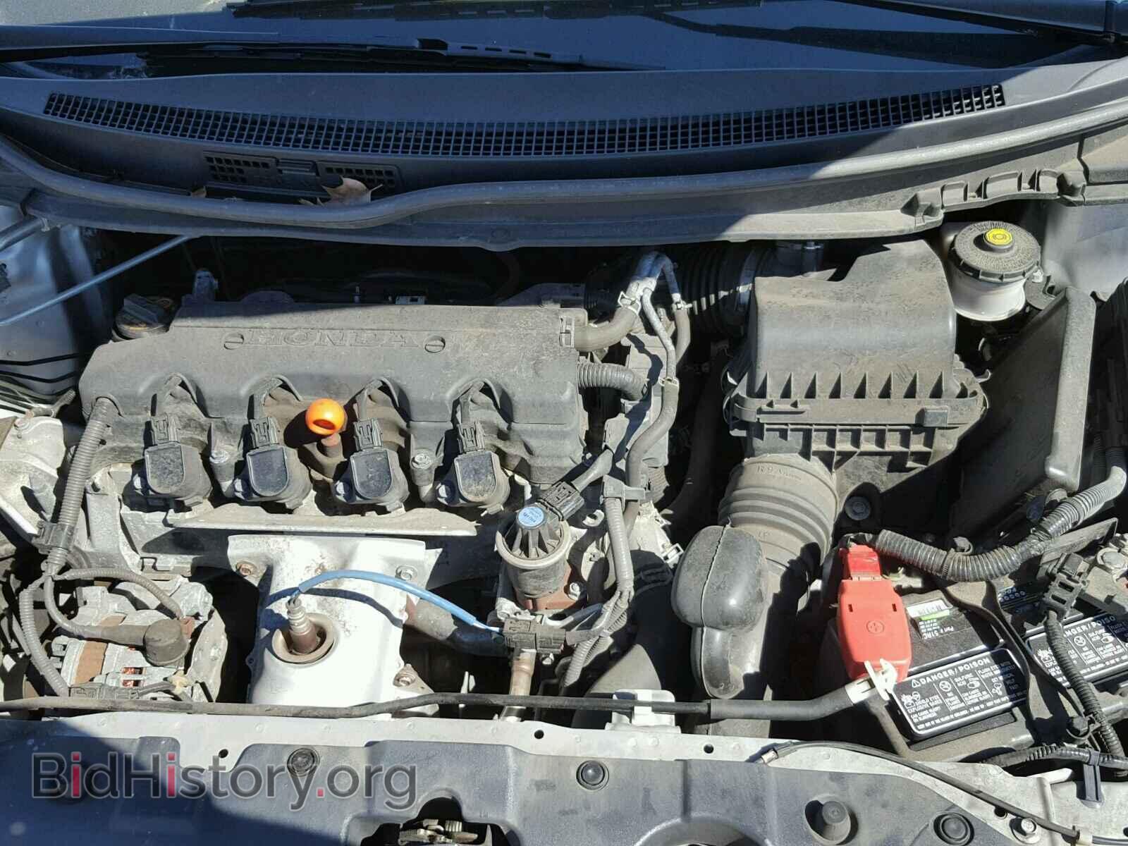 2013 HONDA CIVIC - VIN: 19XFB2F54DE259302 - Фото 7