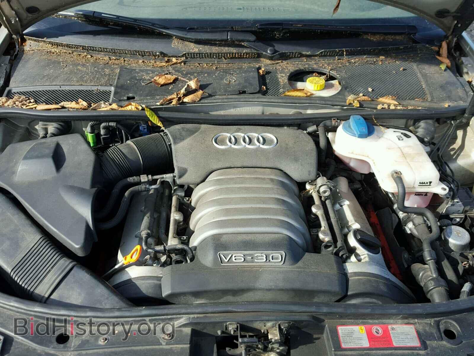 2002 AUDI A6 - VIN: WAULT64B42N027921 - Фото 7