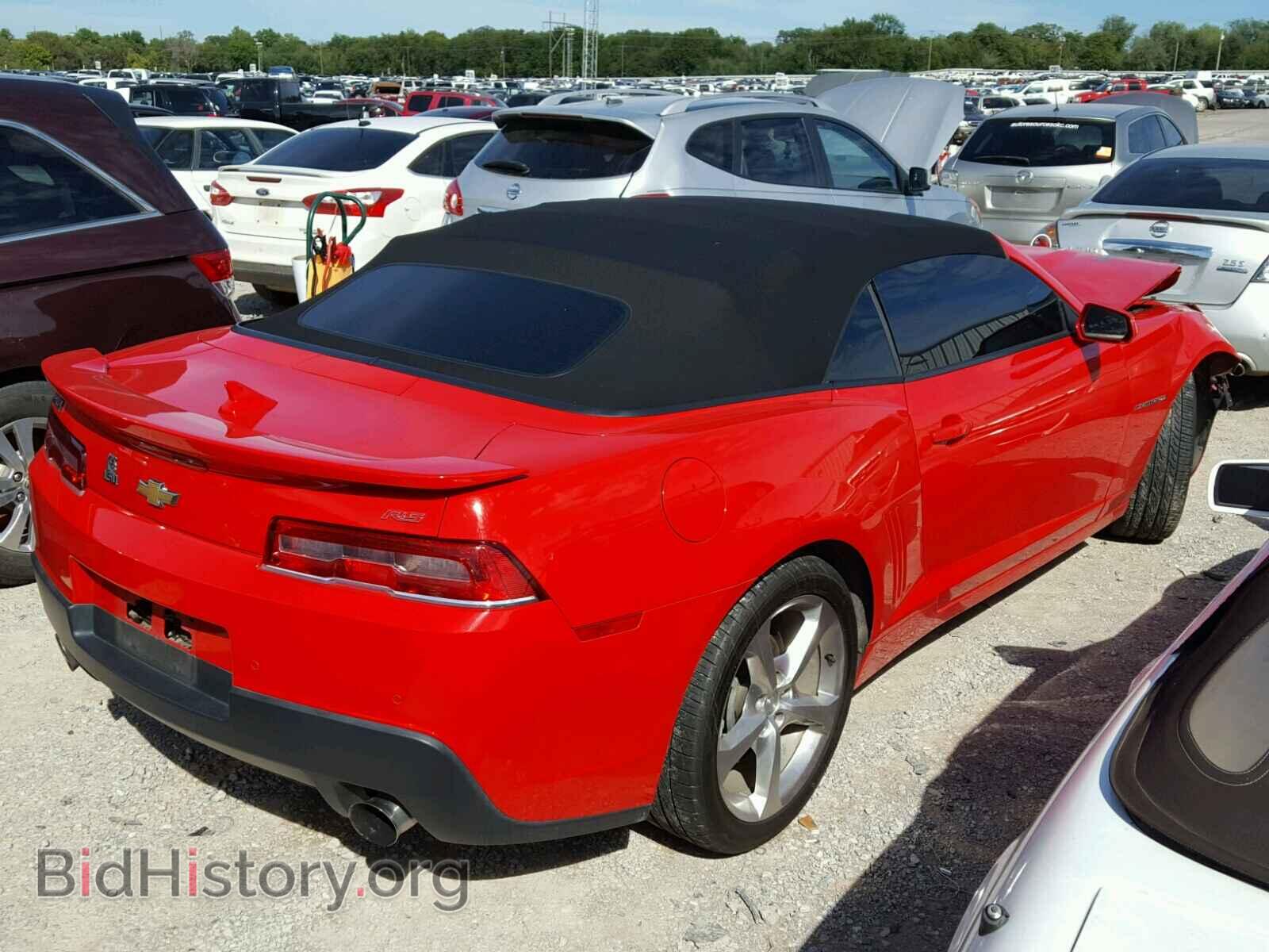 2015 CHEVROLET CAMARO - VIN: 2G1FF3D33F9209769 - Фото 4