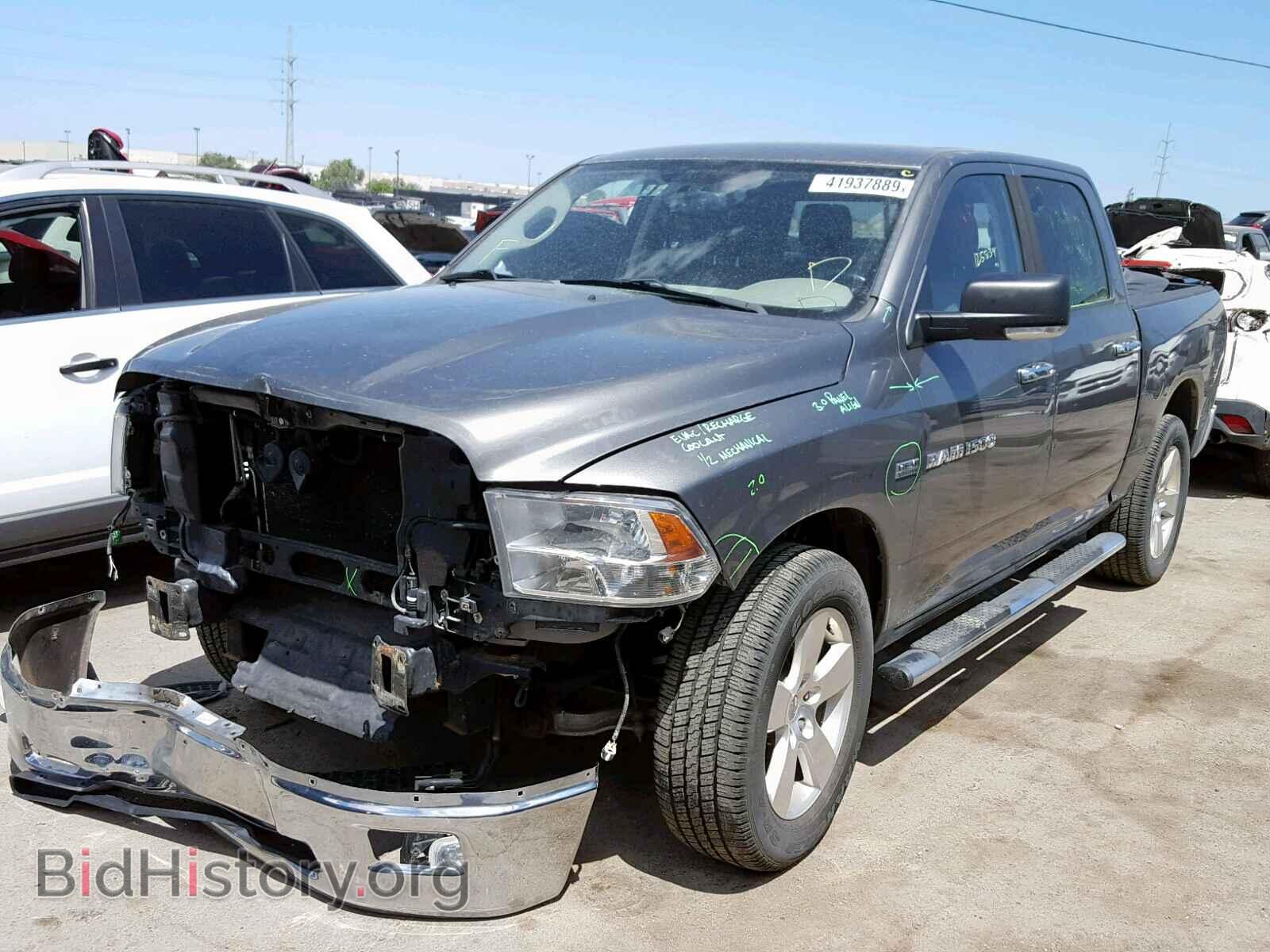 2012 DODGE RAM 1500 S - VIN: 1C6RD7LT5CS203931 - Photo 2