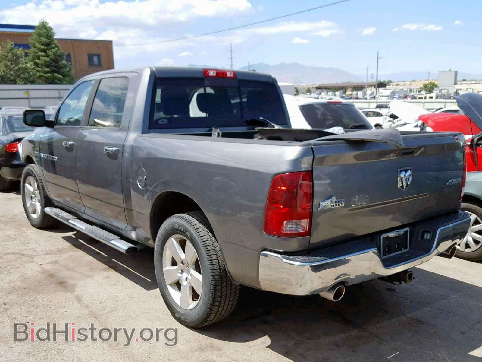 2012 DODGE RAM 1500 S - VIN: 1C6RD7LT5CS203931 - Photo 3