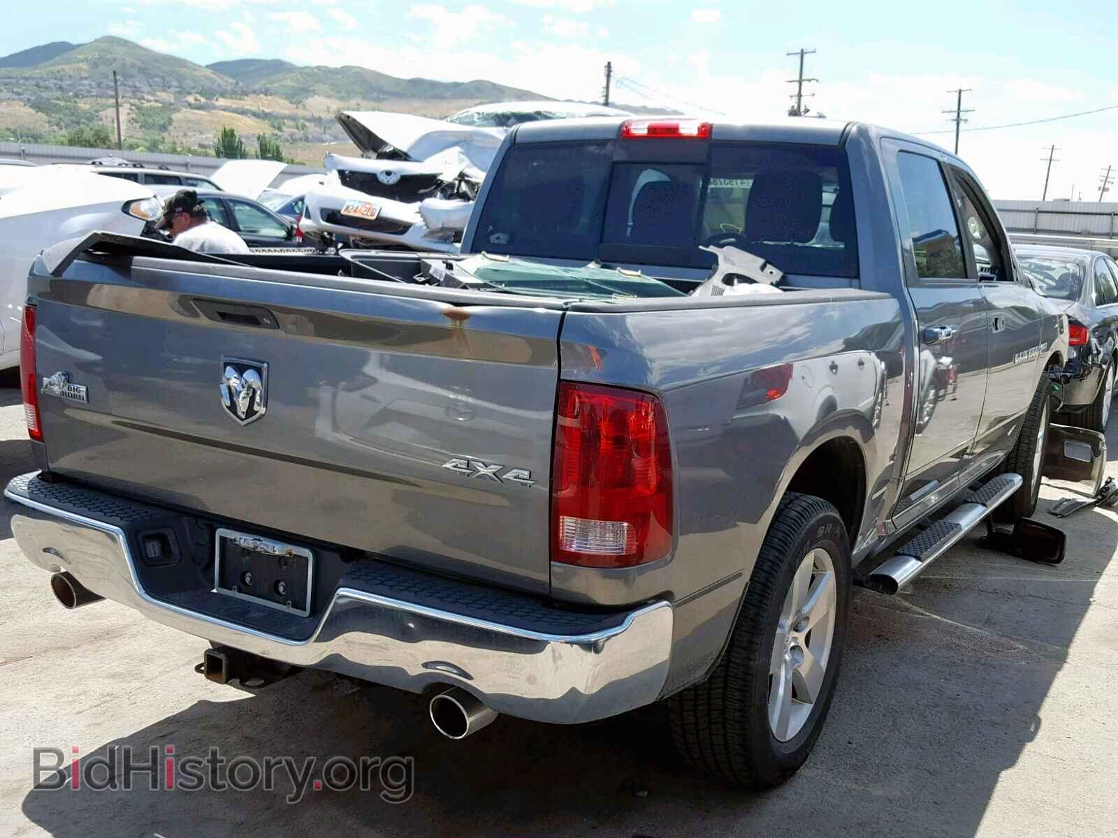 2012 DODGE RAM 1500 S - VIN: 1C6RD7LT5CS203931 - Photo 4