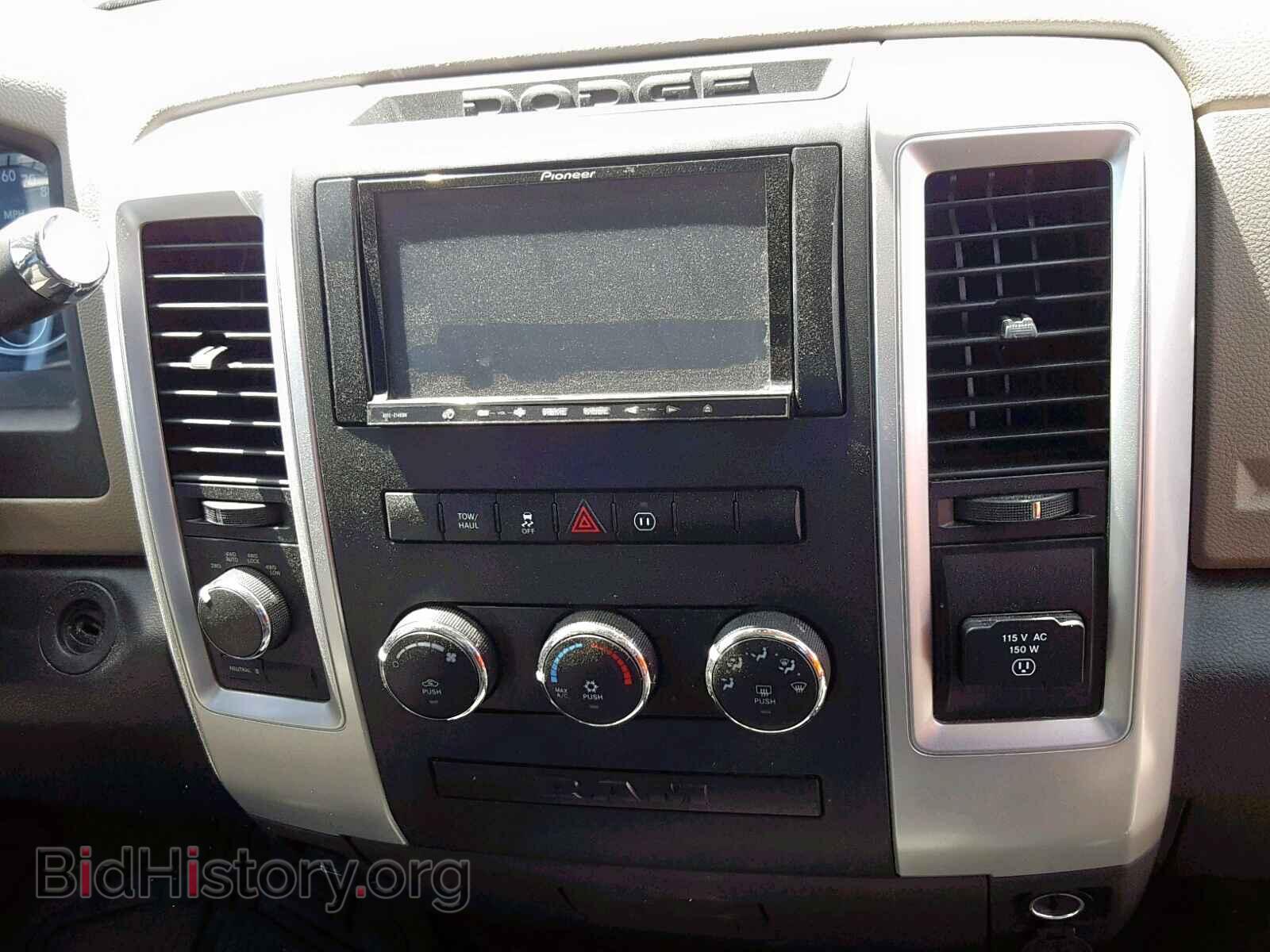 2012 DODGE RAM 1500 S - VIN: 1C6RD7LT5CS203931 - Photo 9