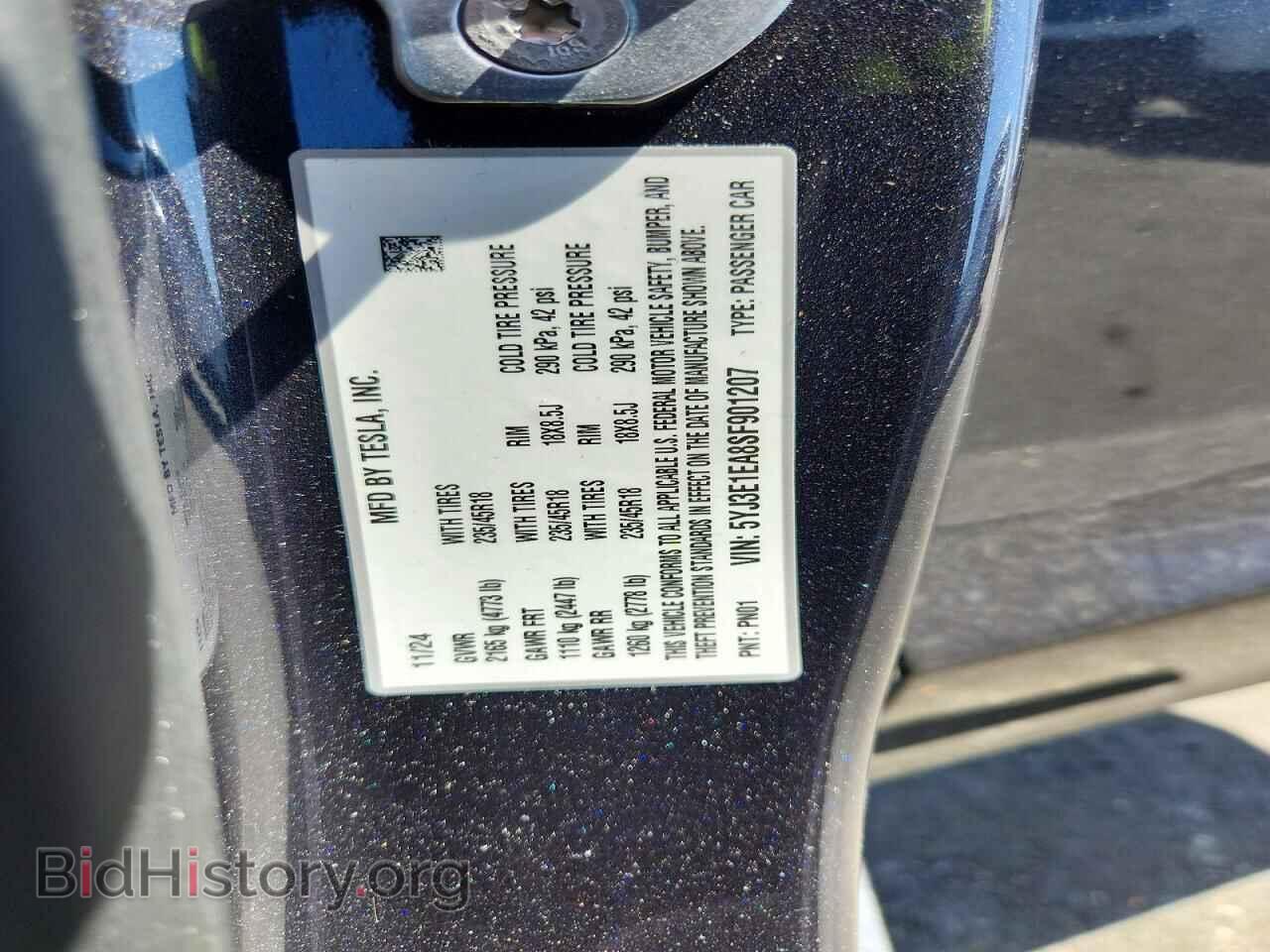 2025 TESLA MODEL 3 - VIN: 5YJ3E1EA8SF901207 - Photo 12