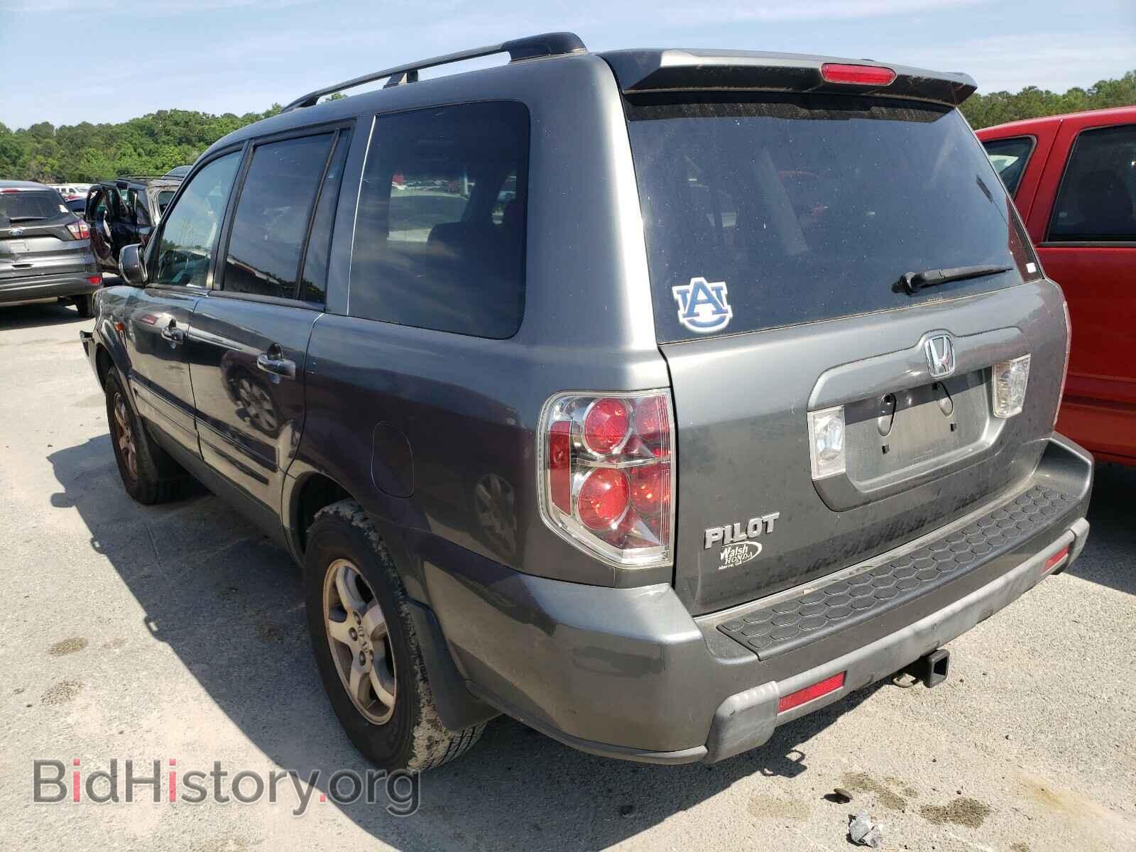 2008 HONDA PILOT - VIN: 5FNYF28568B018772 - Фото 3