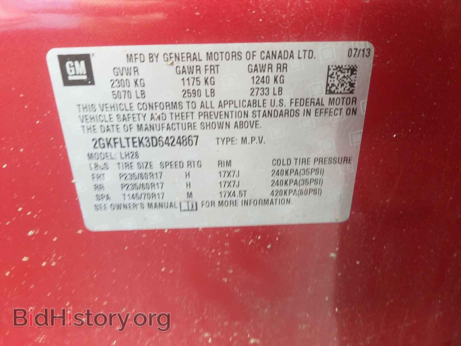 2013 GMC TERRAIN - VIN: 2GKFLTEK3D6424867 - Photo 10