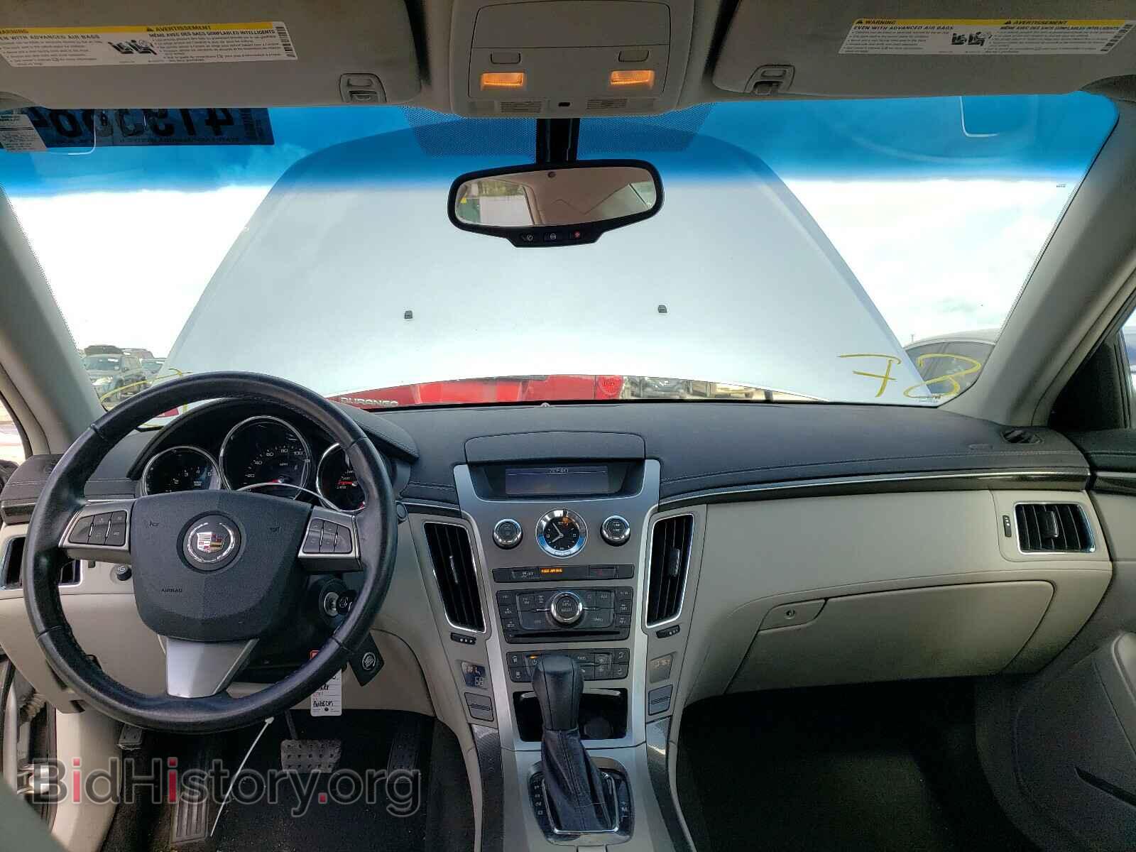 2012 CADILLAC CTS - VIN: 1G6DA5E56C0131649 - Photo 9