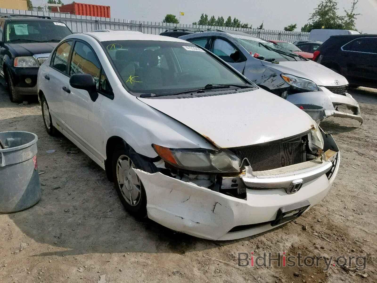 Photo 2HGFA16418H119837 - HONDA CIVIC 2008