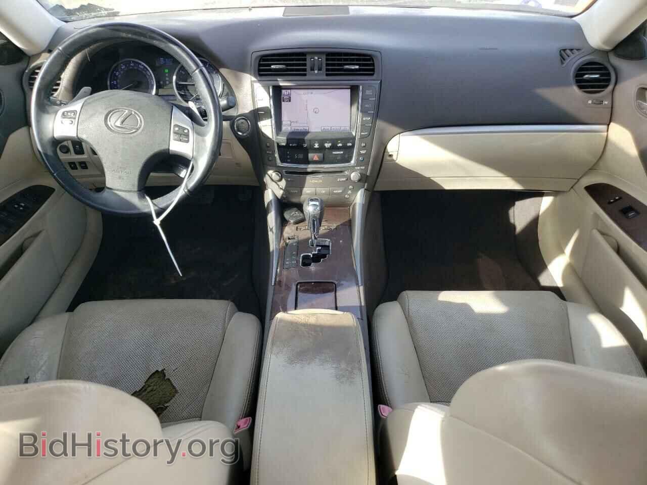 2012 LEXUS IS - VIN: JTHBF5C26C5157541 - Фото 8