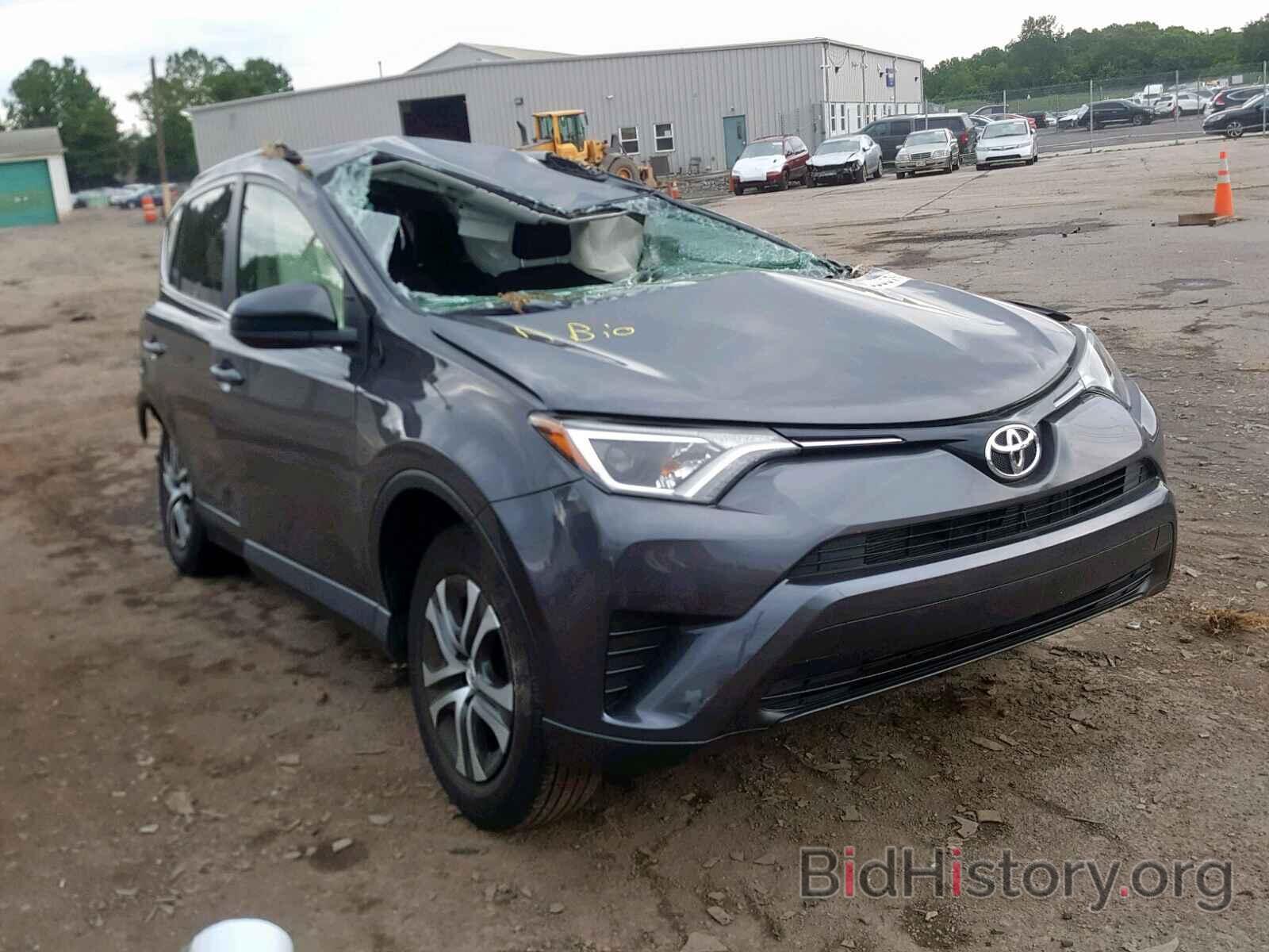 Photo JTMZFREV5GJ063727 - TOYOTA RAV4 LE 2016