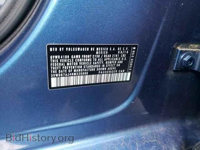 2017 VOLKSWAGEN JETTA - VIN: 3VWDB7AJ4HM225880 - Фото 10