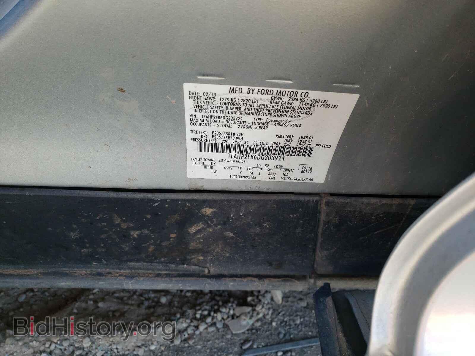 2013 FORD TAURUS - VIN: 1FAHP2E86DG203924 - Photo 10
