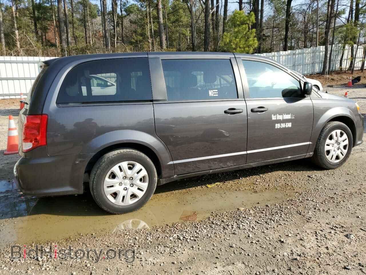 2019 DODGE CARAVAN - VIN: 2C4RDGBG3KR719069 - Фото 3