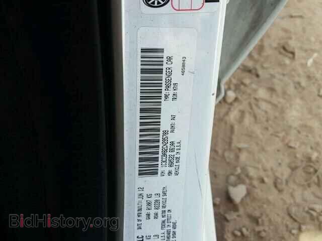 2012 CHRYSLER 200 - VIN: 1C3CCBAB2CN295789 - Фото 10
