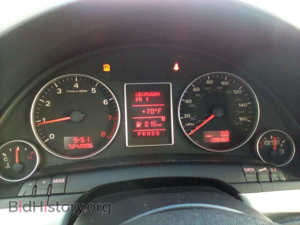 2008 AUDI A4 - VIN: WAUBF78EX8A089756 - Фото 8