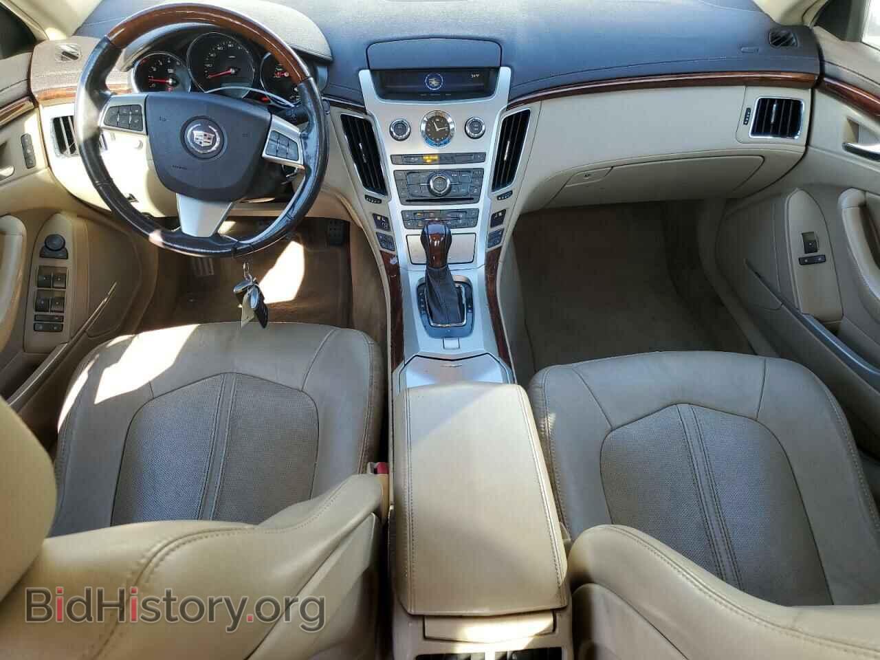 2013 CADILLAC CTS - VIN: 1G6DP5E39D0169794 - Фото 8