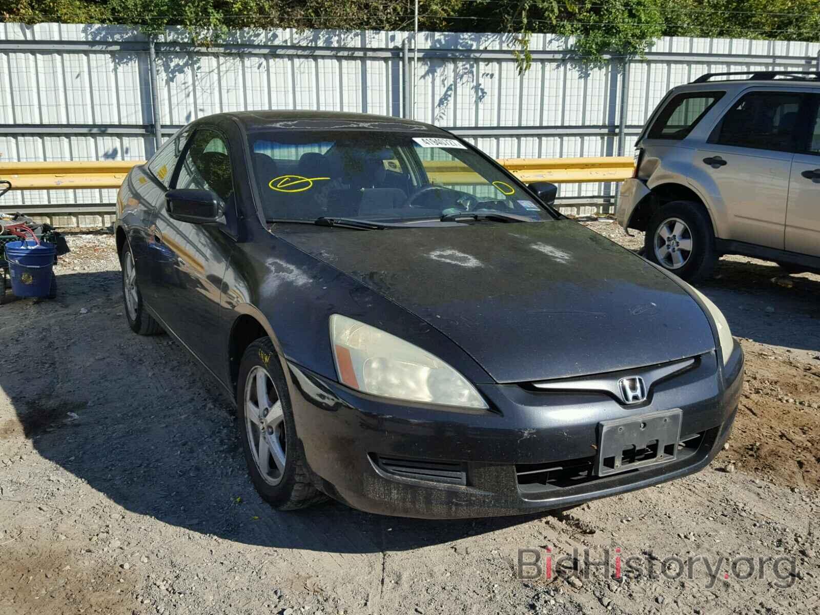 Photo 1HGCM71775A005267 - HONDA ACCORD 2005