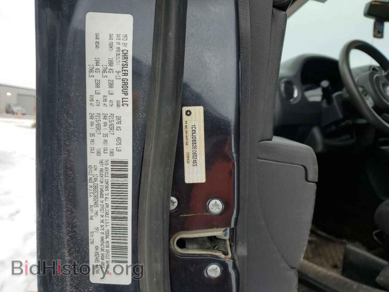 2014 JEEP COMPASS - VIN: 1C4NJDBB2ED652465 - Photo 13