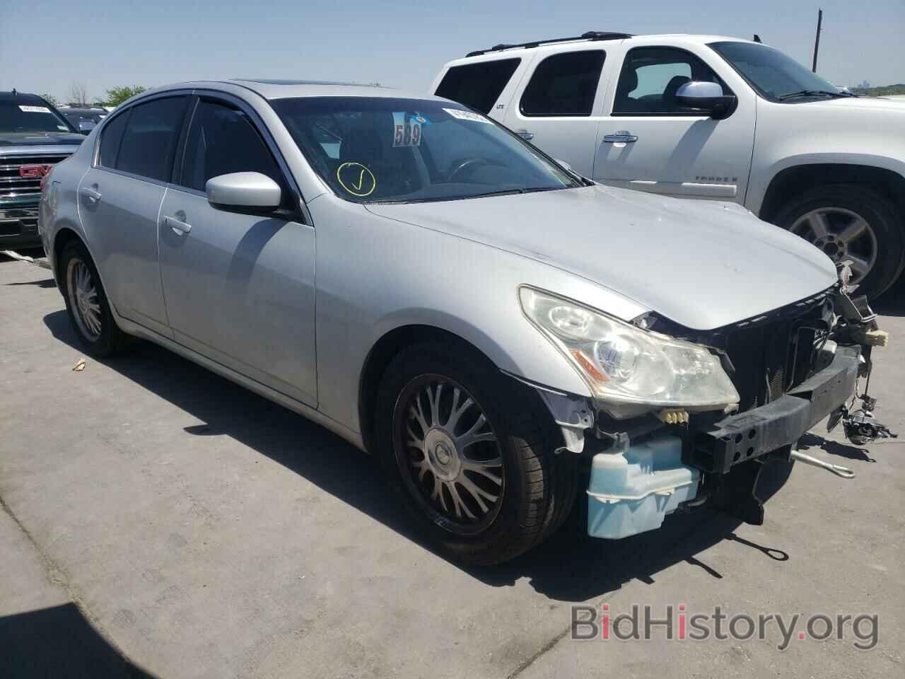 Photo JNKCV61E19M010343 - INFINITI G37 2009