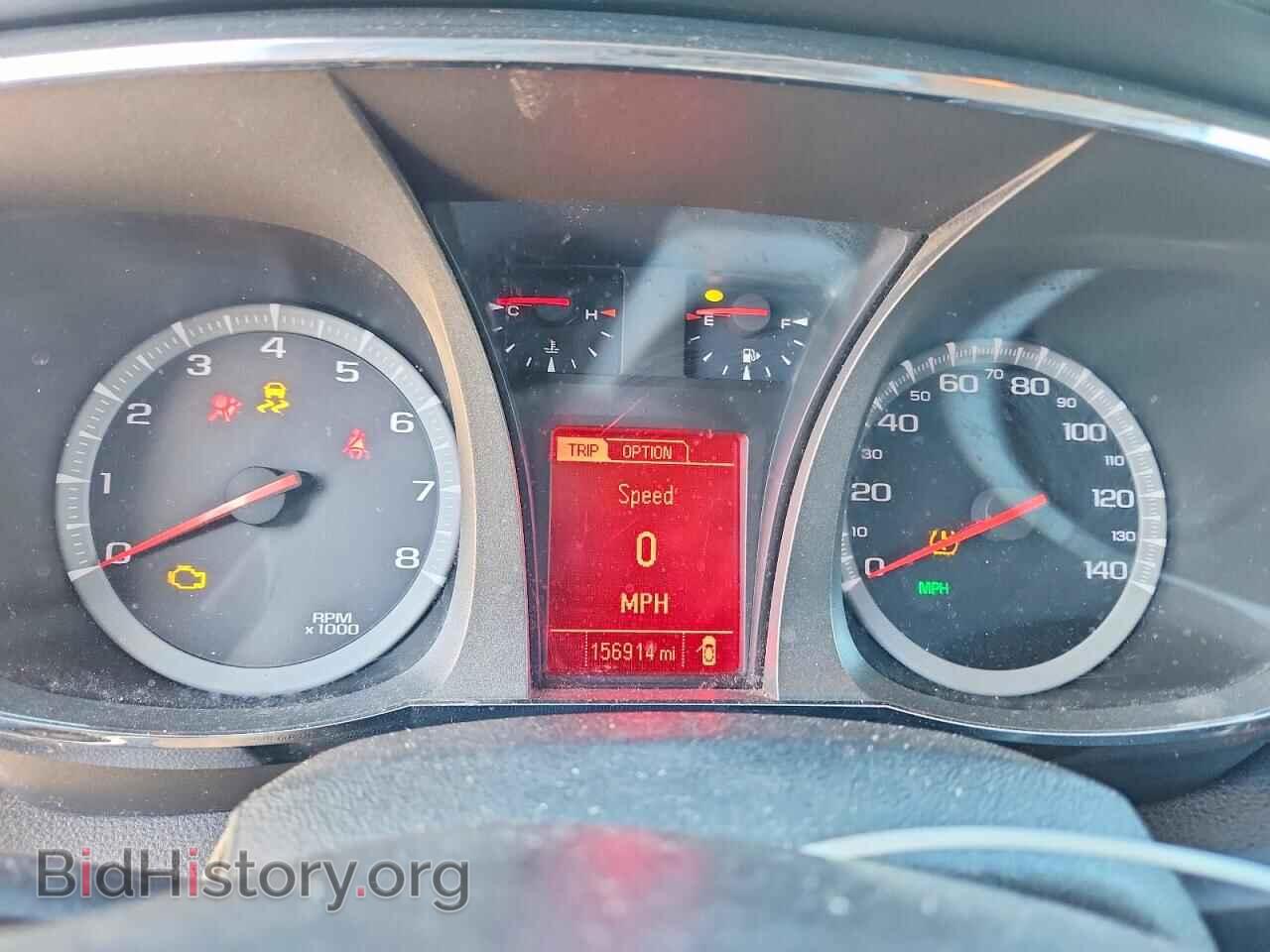 2017 GMC TERRAIN - VIN: 2GKFLNE31H6328584 - Photo 9