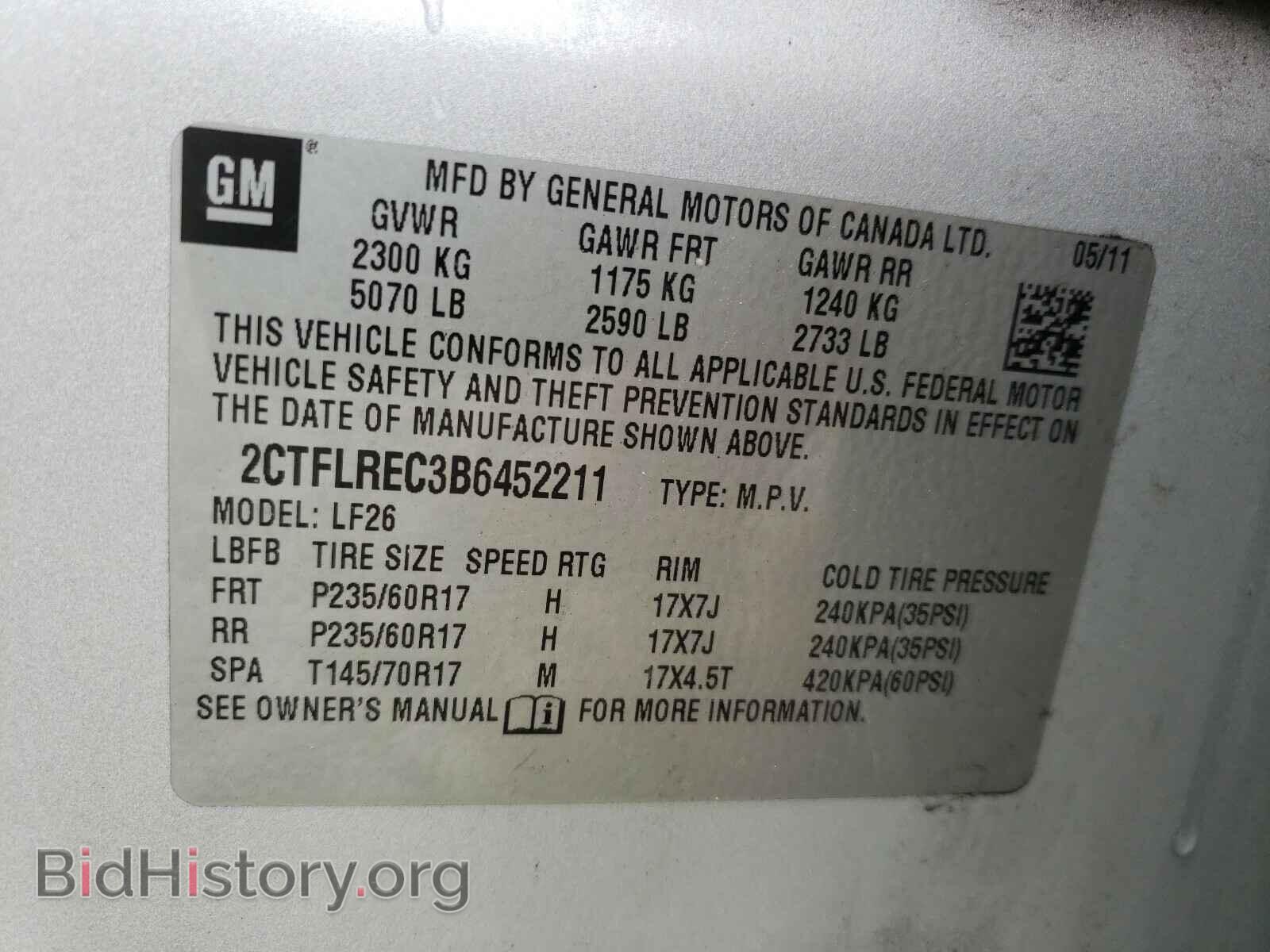 2011 GMC TERRAIN - VIN: 2CTFLREC3B6452211 - Фото 10