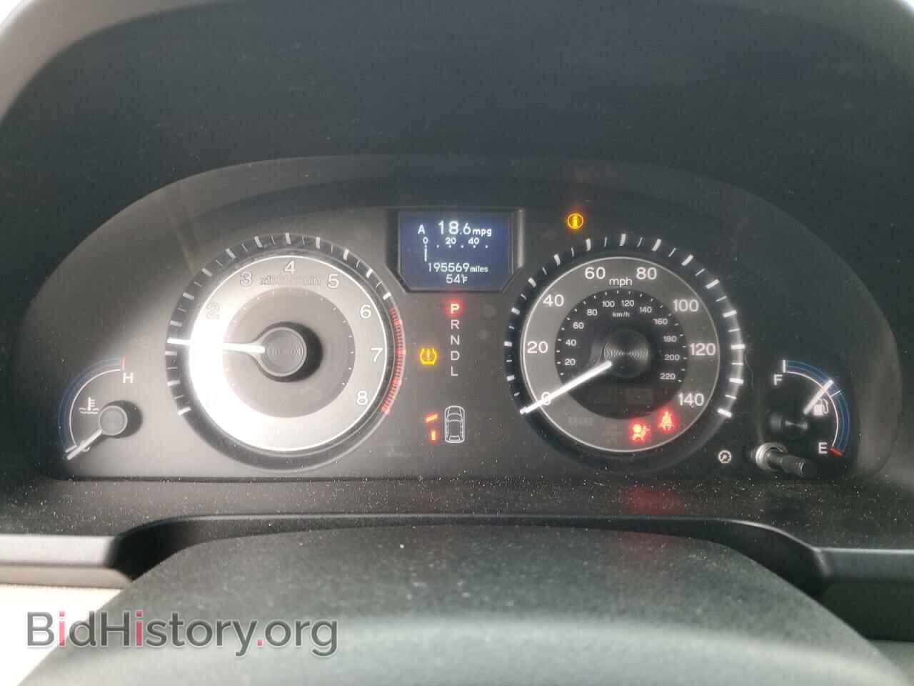 2013 HONDA ODYSSEY - VIN: 5FNRL5H97DB047029 - Фото 9