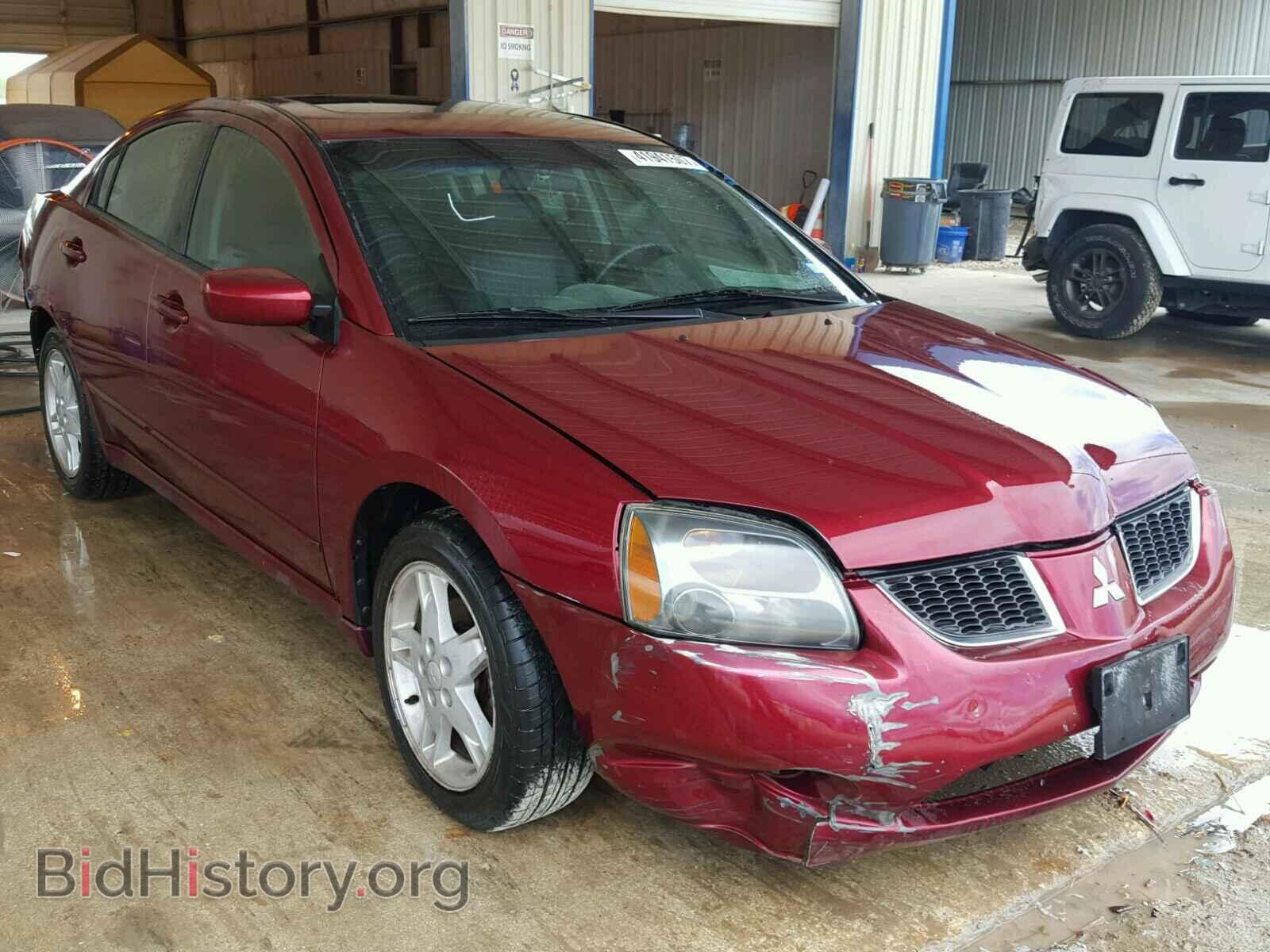Фотография 4A3AB76S04E133976 - MITSUBISHI GALANT 2004