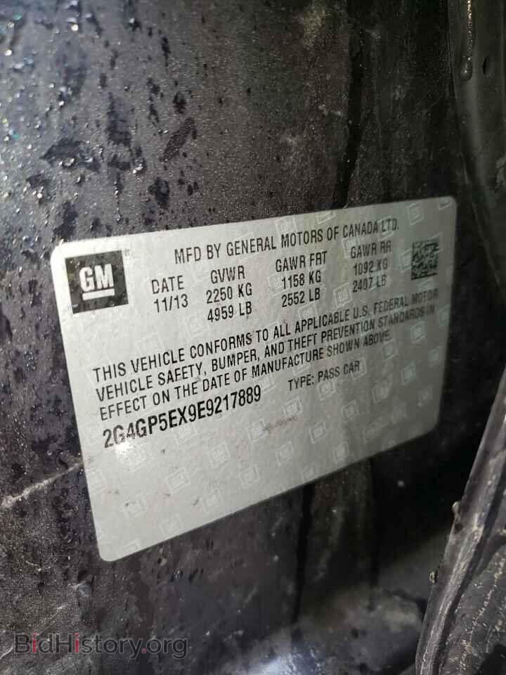 2014 BUICK REGAL - VIN: 2G4GP5EX9E9217889 - Фото 10