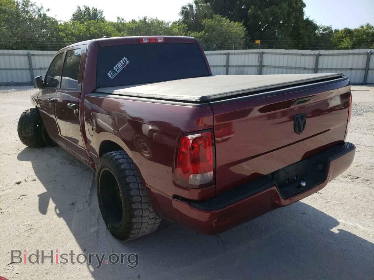 2017 RAM 1500 - VIN: 1C6RR6KG7HS513439 - Фото 3
