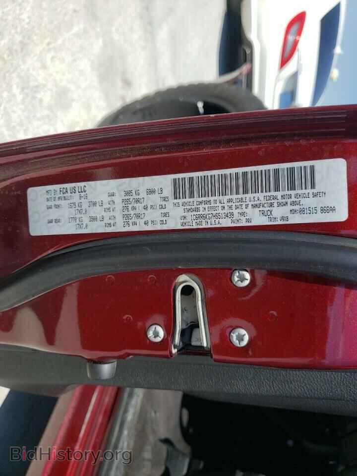 2017 RAM 1500 - VIN: 1C6RR6KG7HS513439 - Фото 10