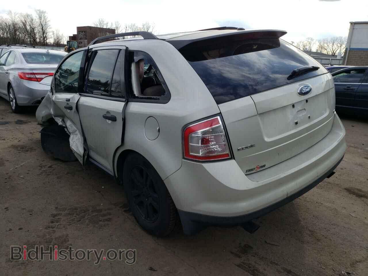 2007 FORD EDGE - VIN: 2FMDK46C97BA50095 - Photo 2