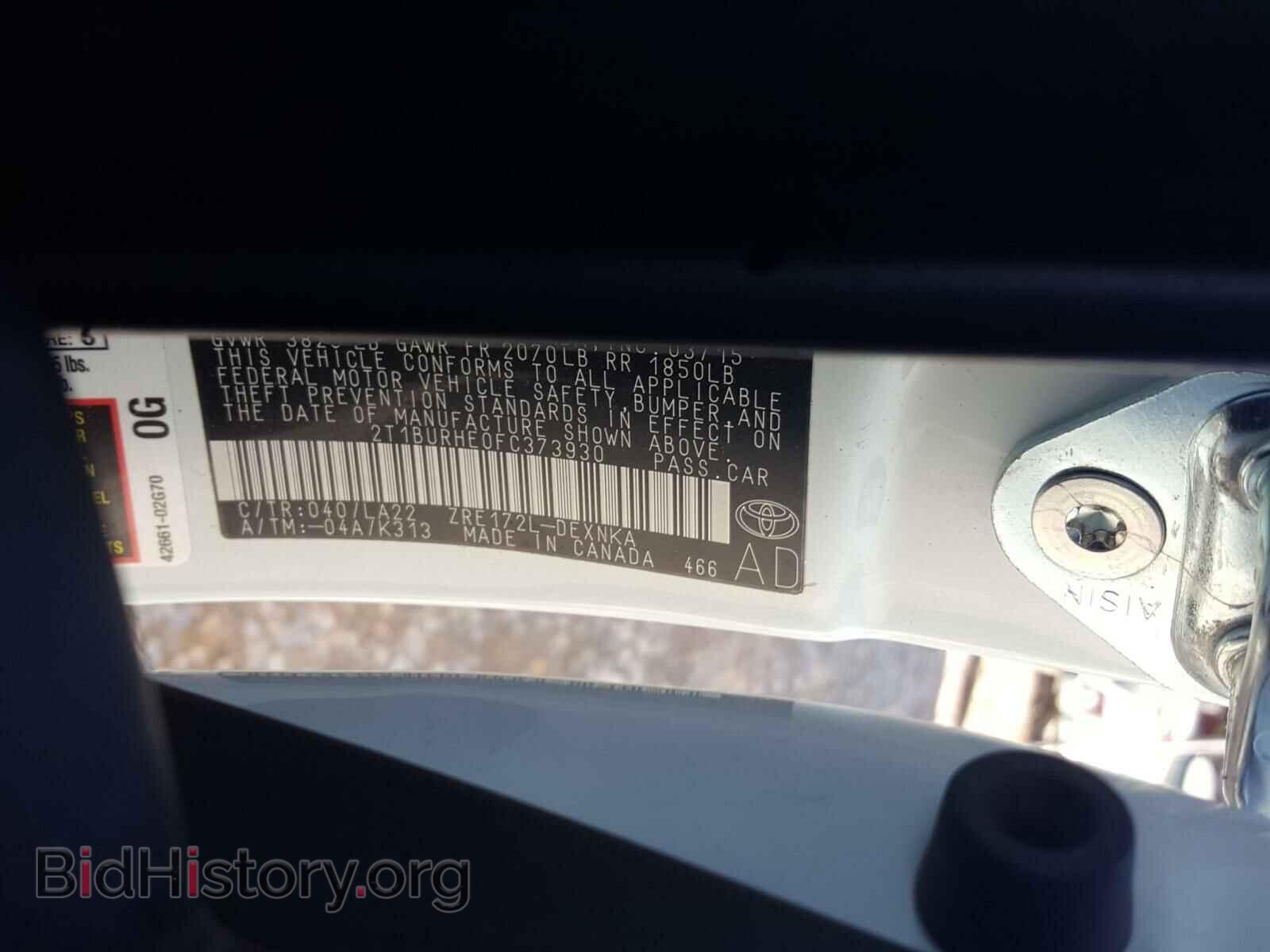 2015 TOYOTA COROLLA - VIN: 2T1BURHE0FC373930 - Фото 10