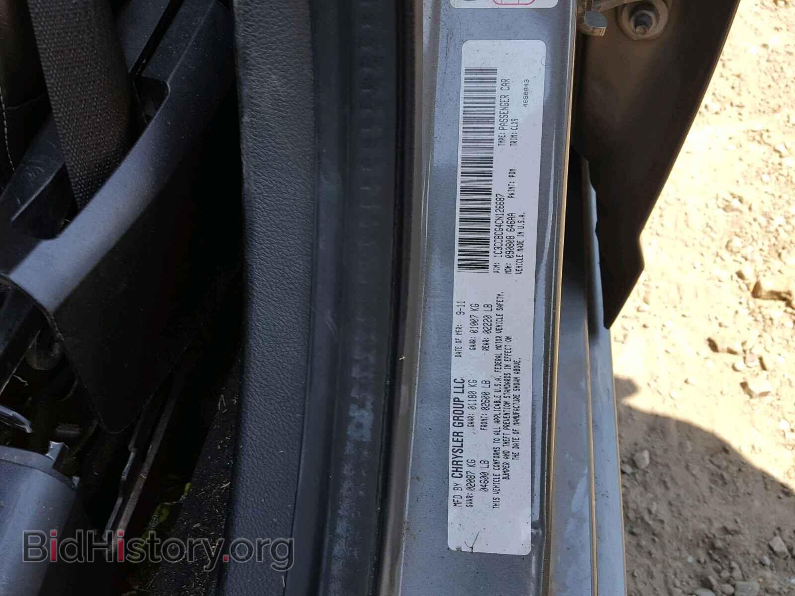 2012 CHRYSLER 200 - VIN: 1C3CCBCG4CN126687 - Photo 10