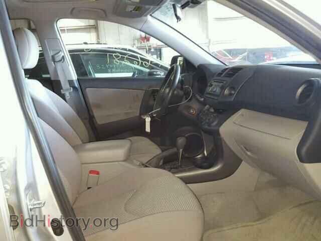 2012 TOYOTA RAV4 - VIN: 2T3BF4DV2CW192493 - Фото 5