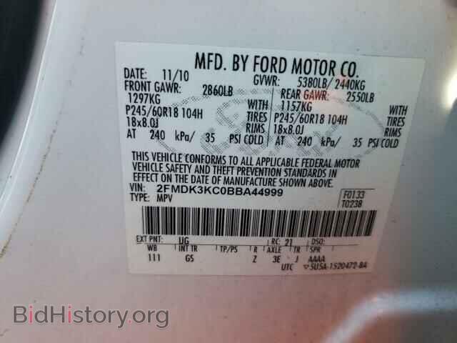 2011 FORD EDGE - VIN: 2FMDK3KC0BBA44999 - Photo 10
