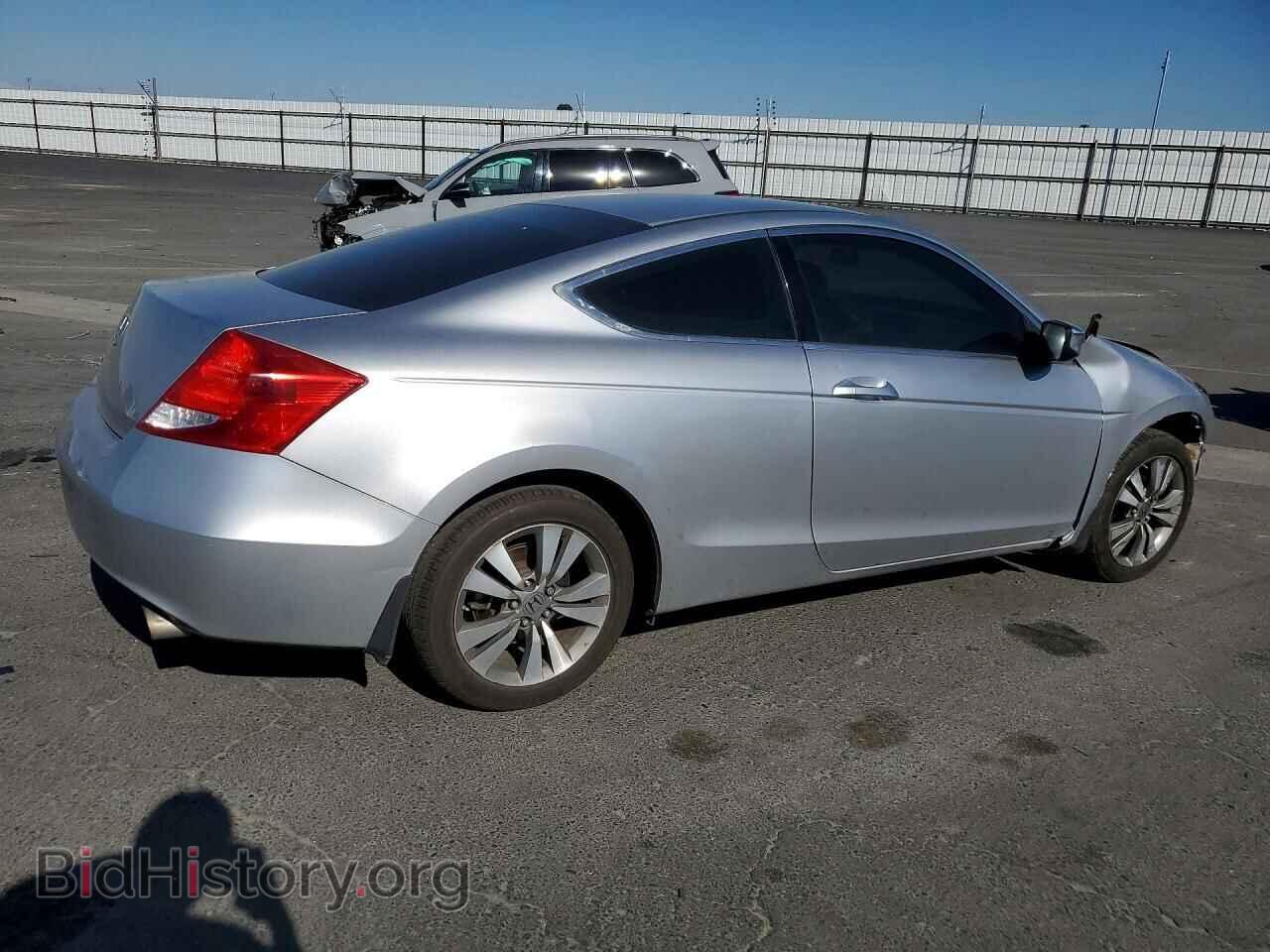 2012 HONDA ACCORD - VIN: 1HGCS1B31CA012971 - Фото 3