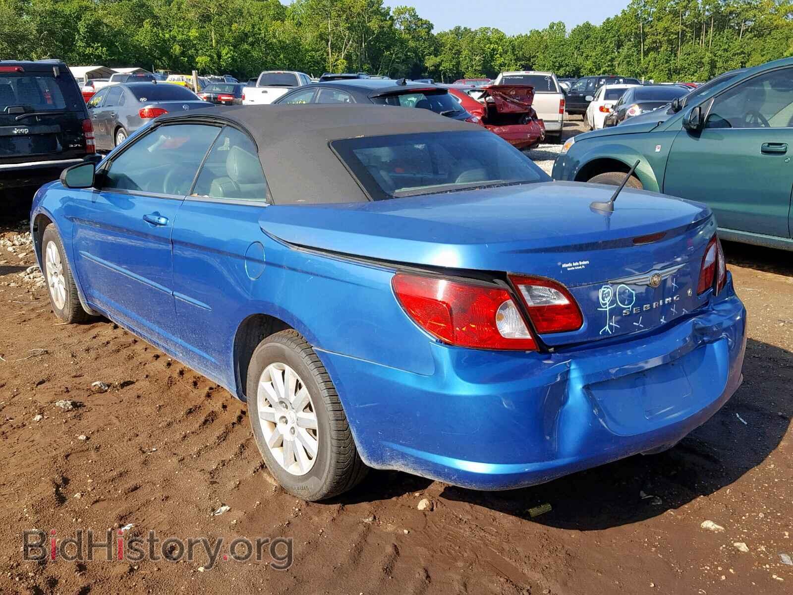 2008 CHRYSLER SEBRING - VIN: 1C3LC45K18N642915 - Фото 3