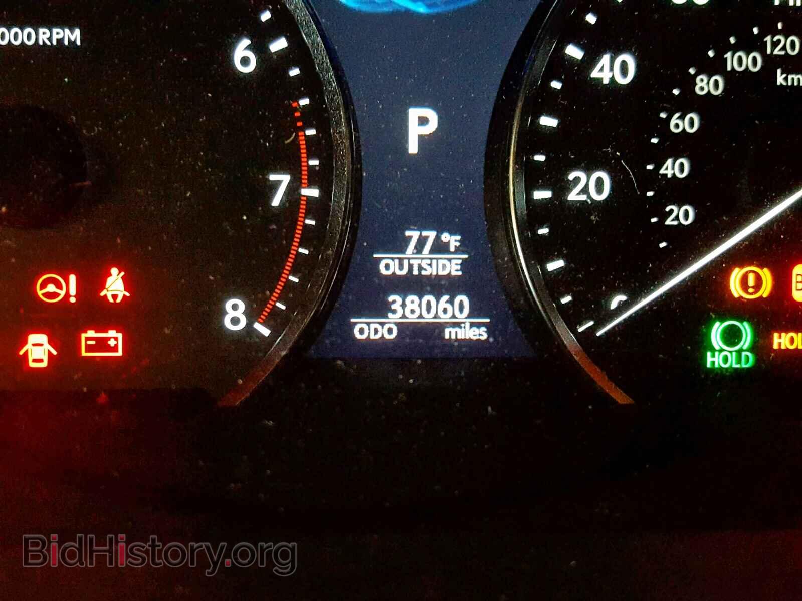 2015 LEXUS LS460 - VIN: JTHCL5EF7F5024224 - Фото 8