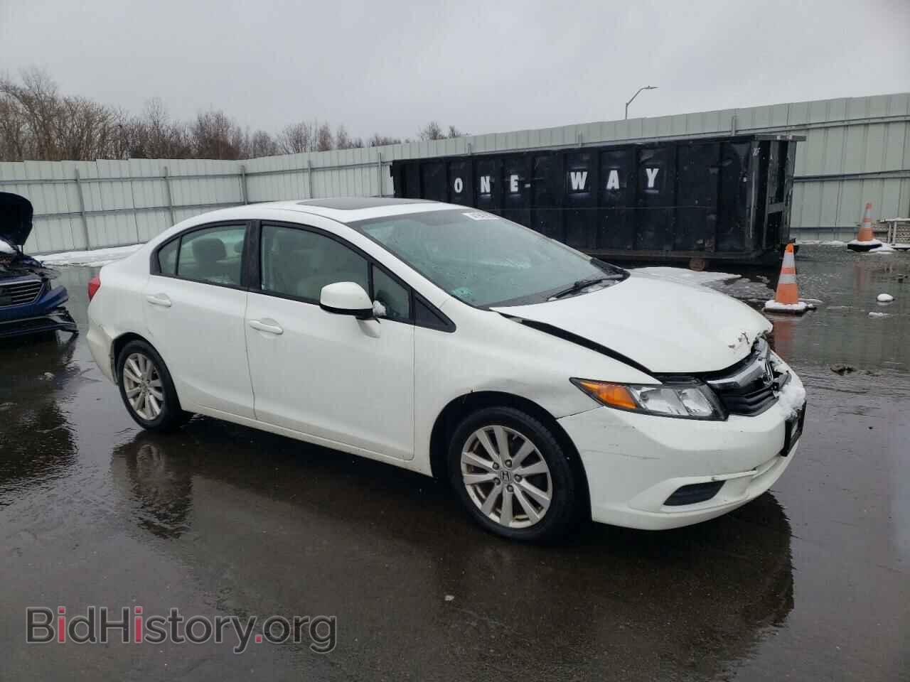 2012 HONDA CIVIC - VIN: 2HGFB2F80CH309739 - Photo 4