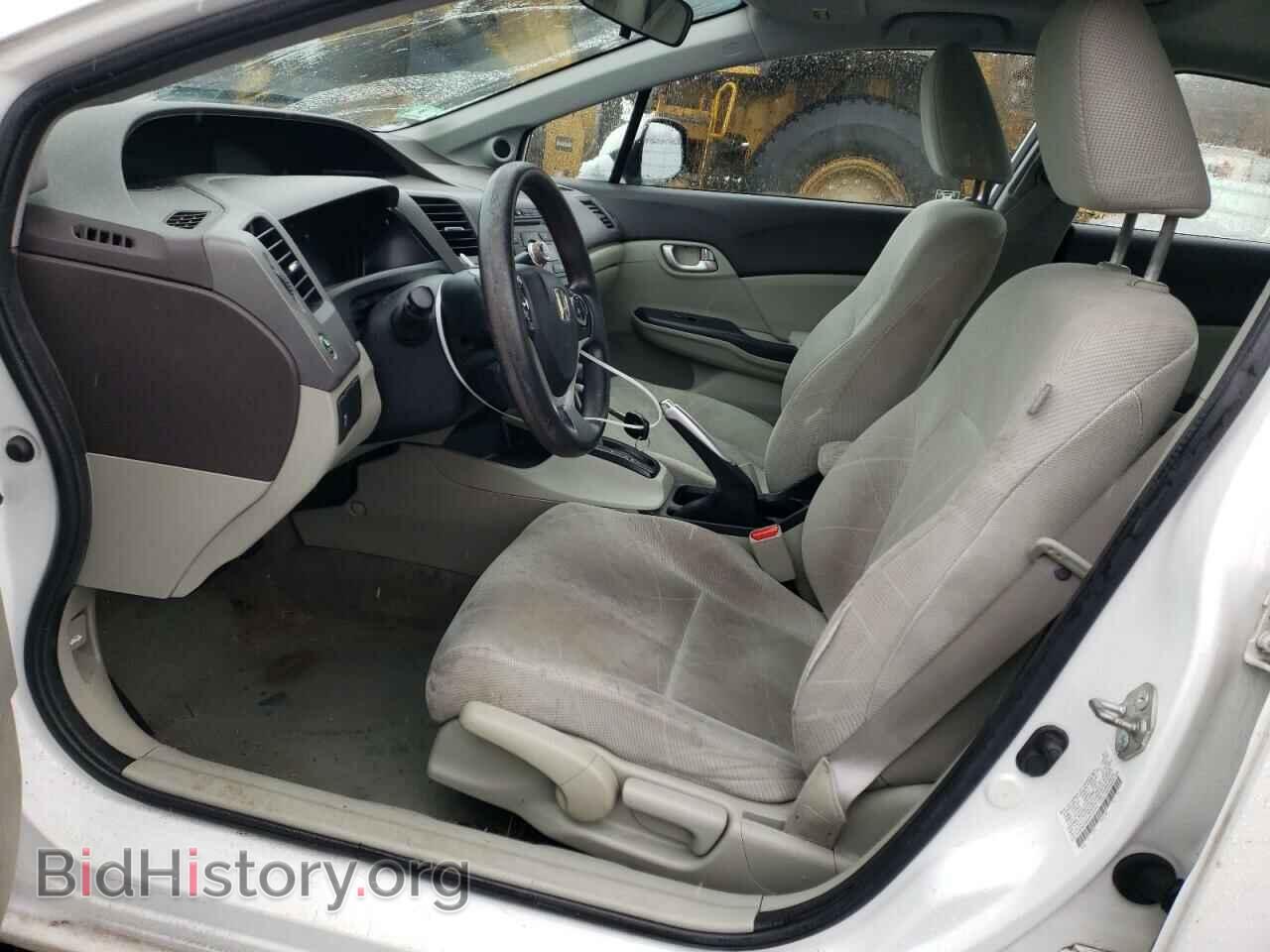 2012 HONDA CIVIC - VIN: 2HGFB2F80CH309739 - Photo 7