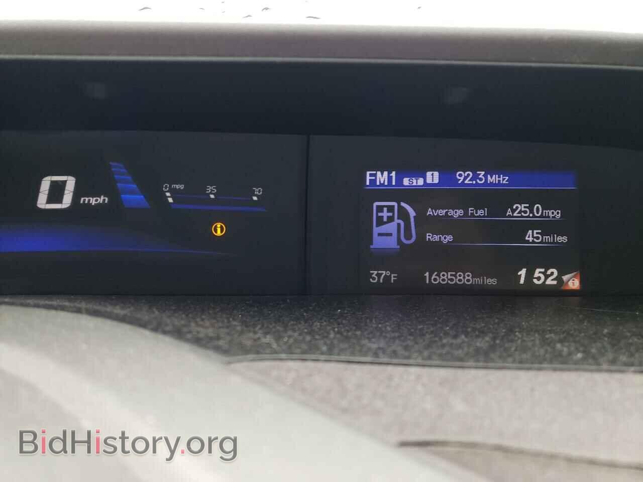 2012 HONDA CIVIC - VIN: 2HGFB2F80CH309739 - Photo 9