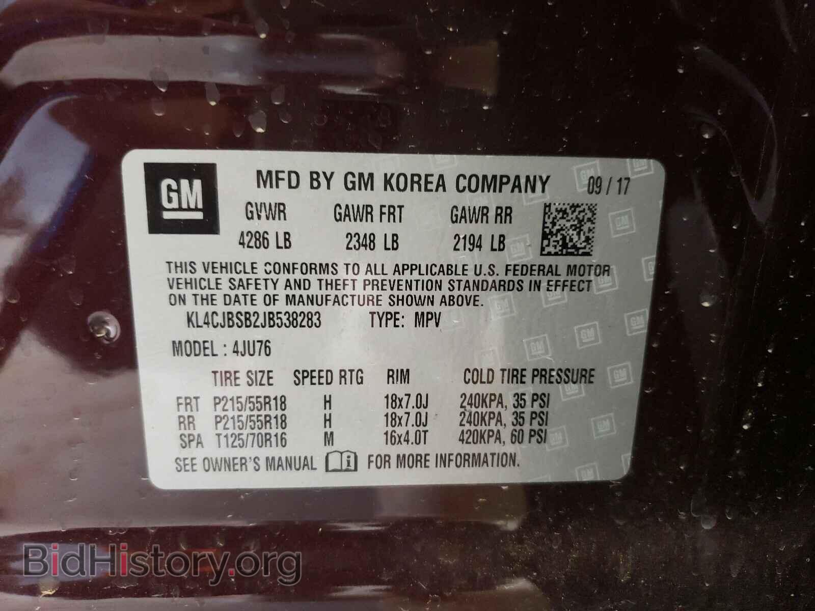 2018 BUICK ENCORE - VIN: KL4CJBSB2JB538283 - Фото 10