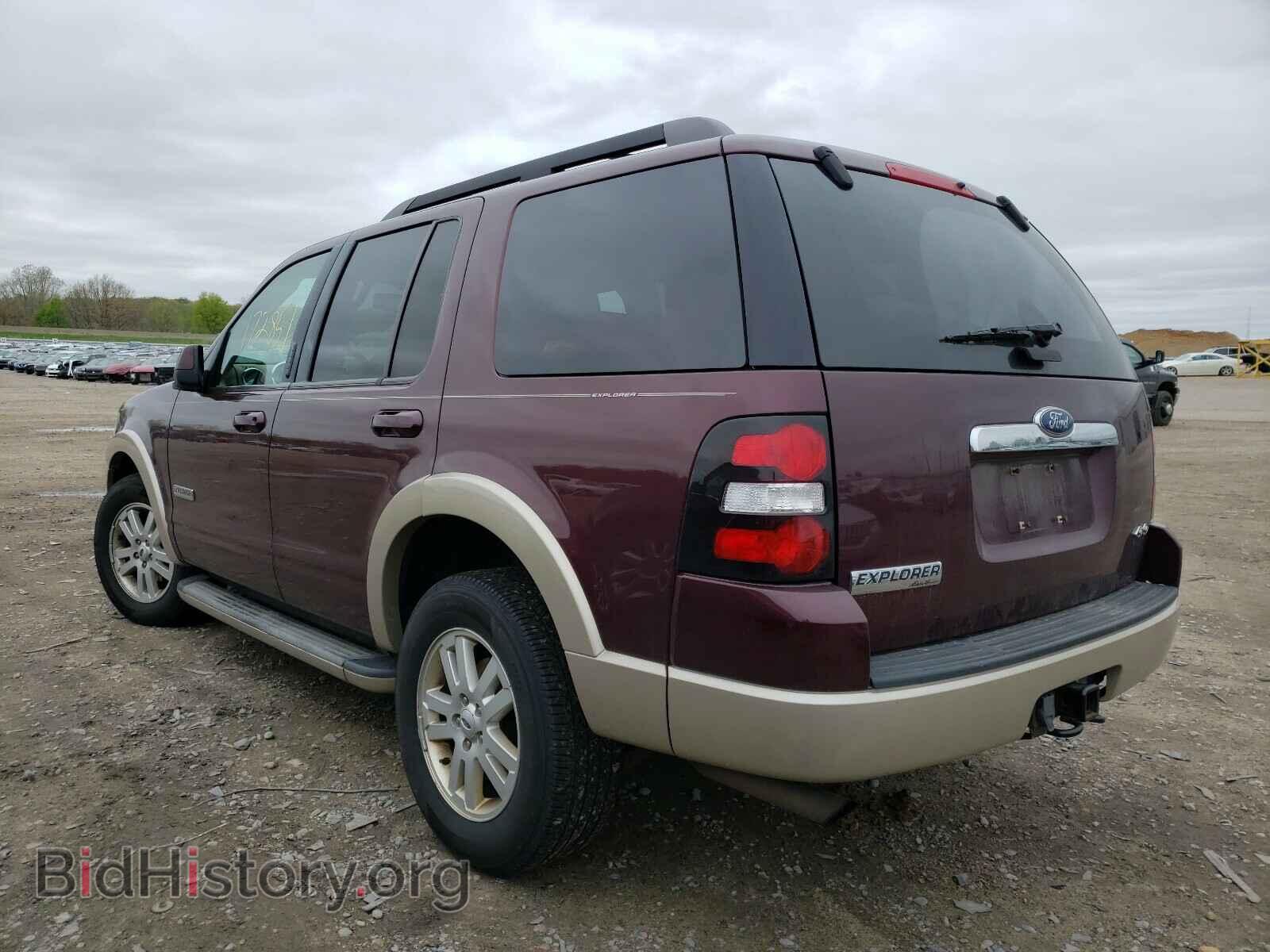 2008 FORD EXPLORER - VIN: 1FMEU74E28UA03524 - Photo 3
