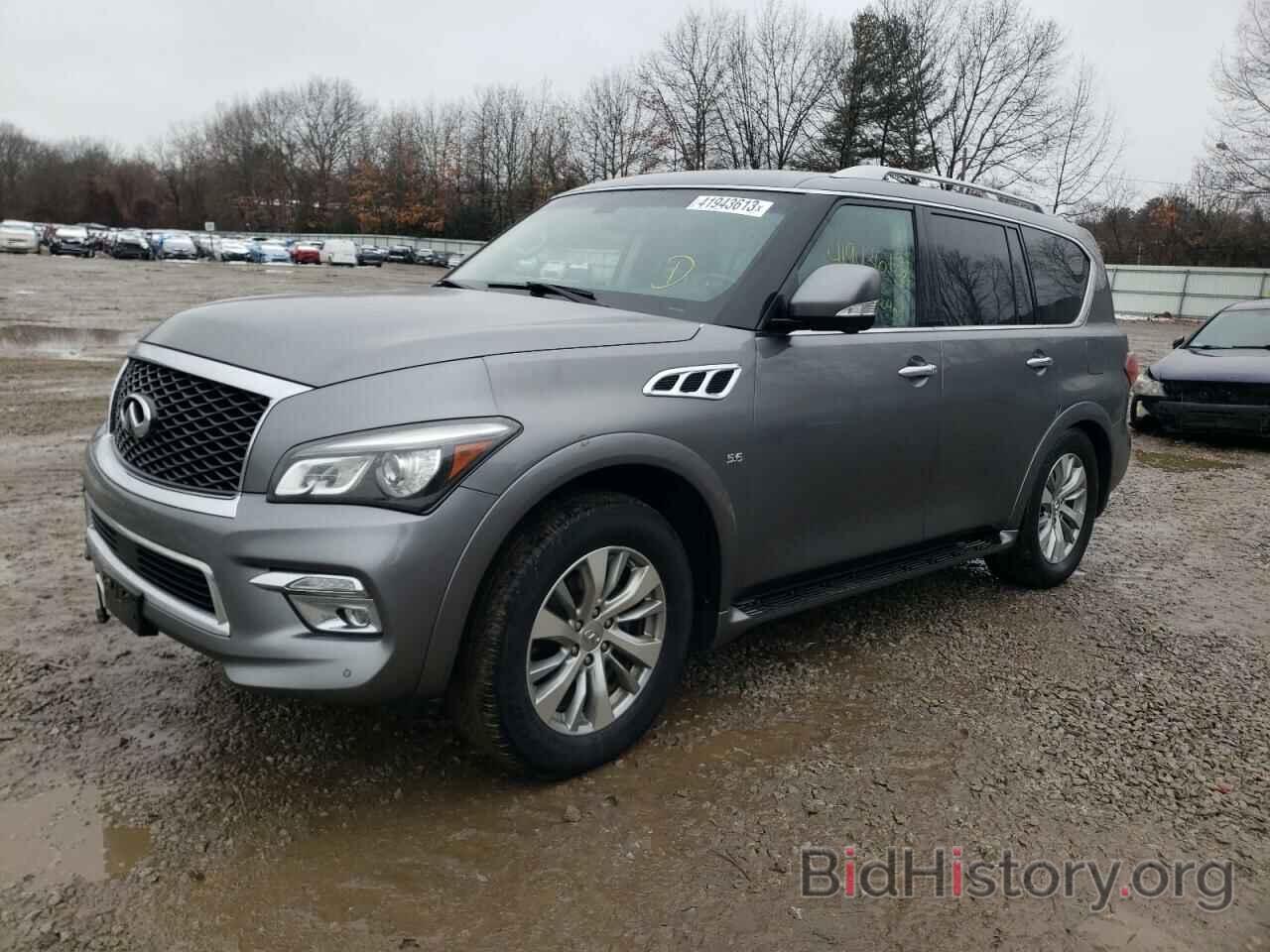 Фотография JN8AZ2NE4G9125958 - INFINITI QX80 2016