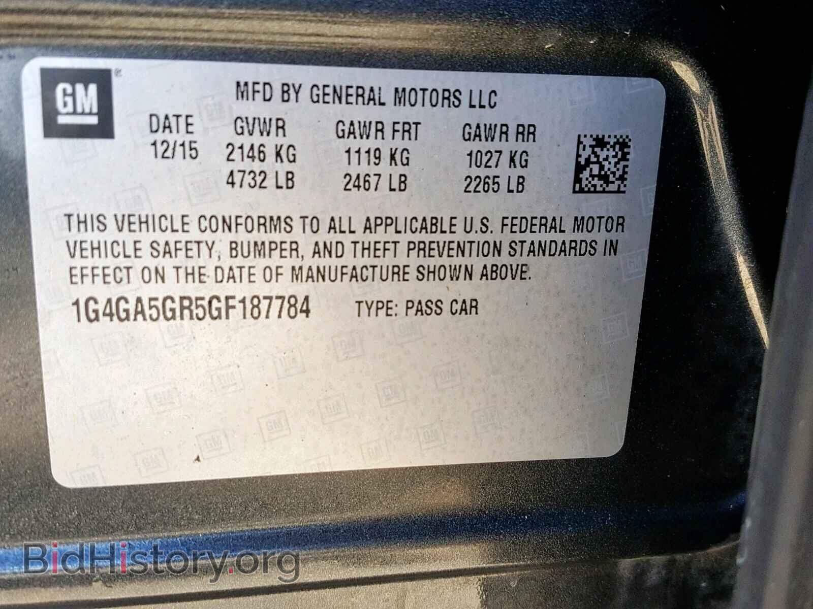 2016 BUICK LACROSSE - VIN: 1G4GA5GR5GF187784 - Фото 10