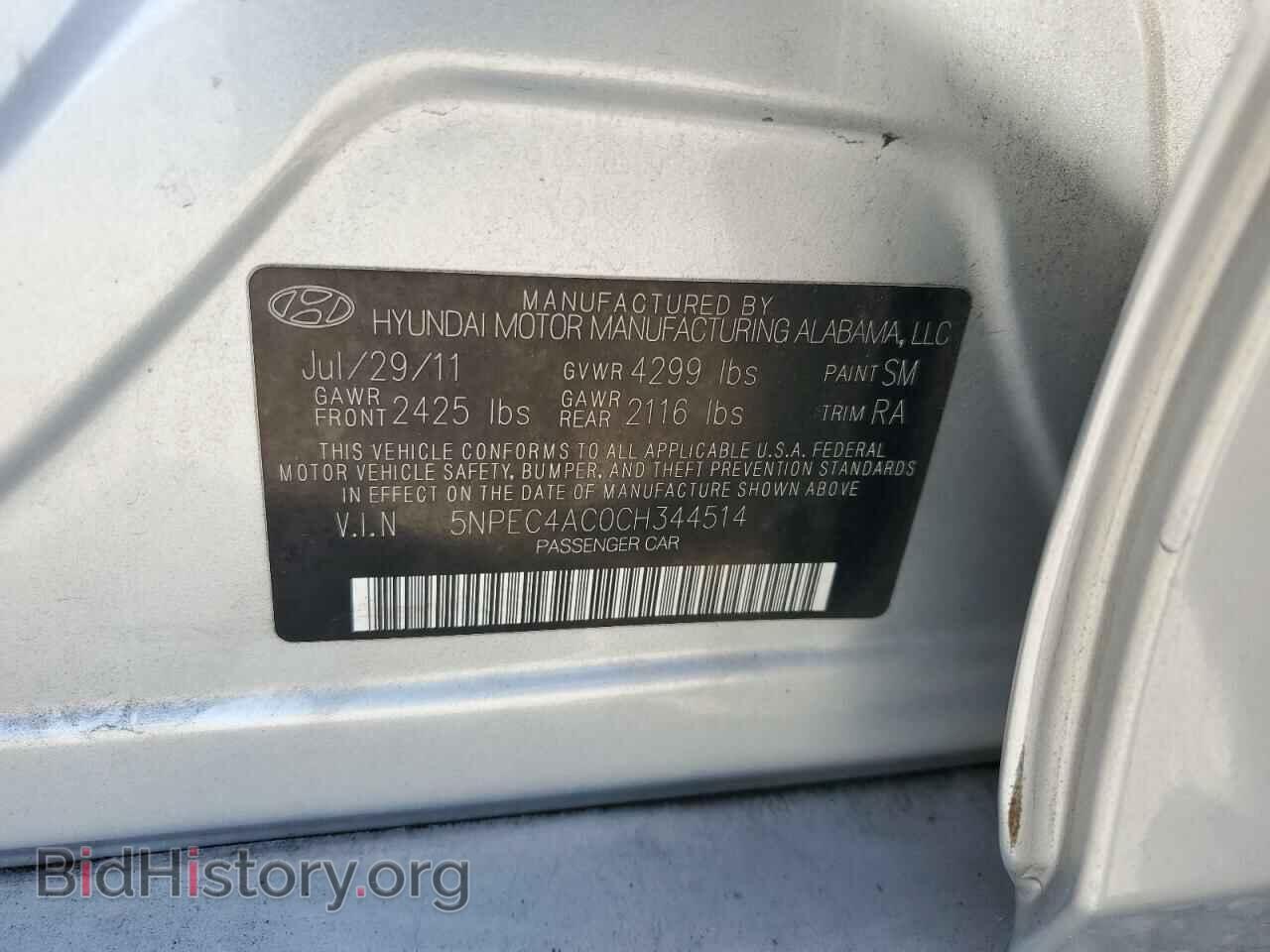 2012 HYUNDAI SONATA - VIN: 5NPEC4AC0CH344514 - Фото 13