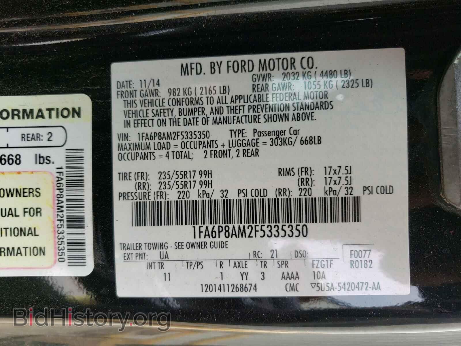 2015 FORD MUSTANG - VIN: 1FA6P8AM2F5335350 - Фото 10